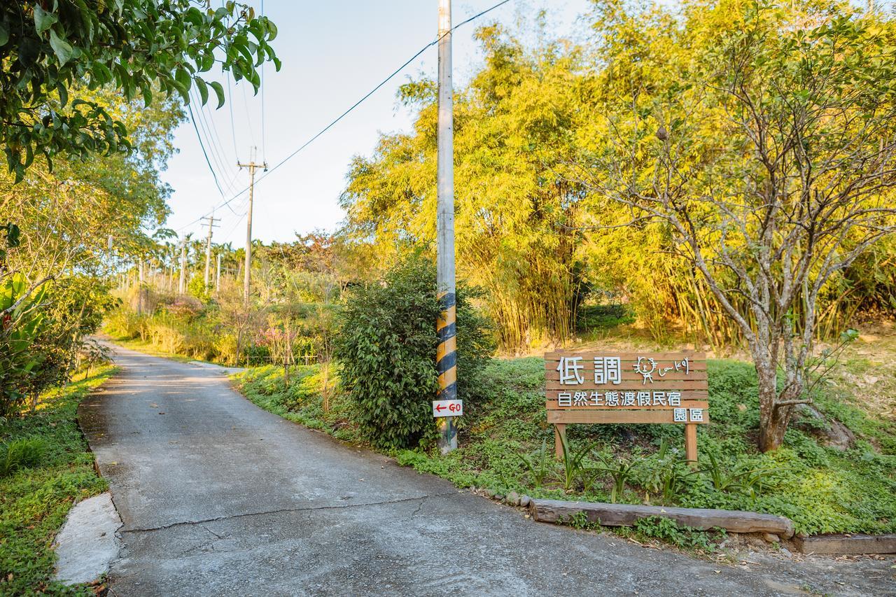 Lowkey B&B Phú Lý Ngoại thất bức ảnh